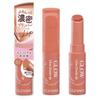 CEZANNE - Glow Fondue Lip