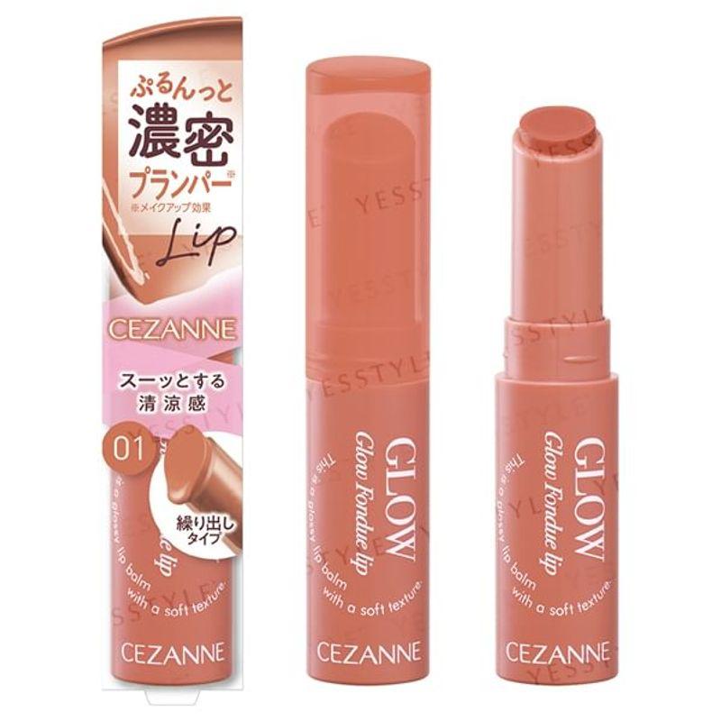 CEZANNE - Glow Fondue Lip