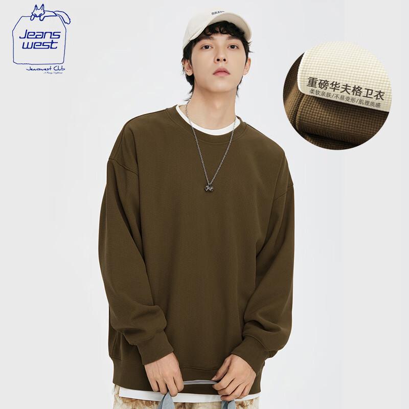 JEANSWEST CLUB Men's Waffle Knit Pullover Sweatshirt