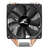 ZALMAN CNPS9X OPTIMA RGB Side-Flow CPU Cooler FN1727