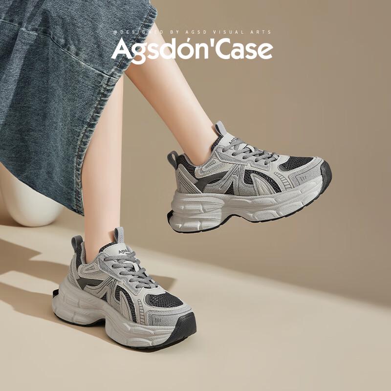 Agsdon Women s Platform Dad Sneakers 37