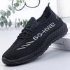 Women's Fly-woven Single Shoes, Lace-up Light and Breathable Women's Sneakers, Comfortable Soft Soles for Women