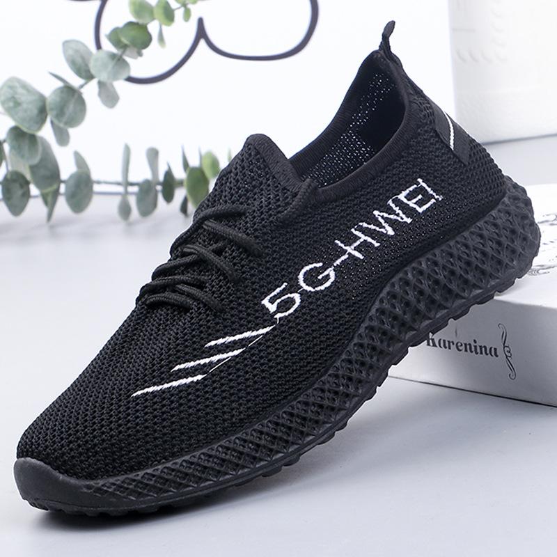 Women's Fly-woven Single Shoes, Lace-up Light and Breathable Women's Sneakers, Comfortable Soft Soles for Women