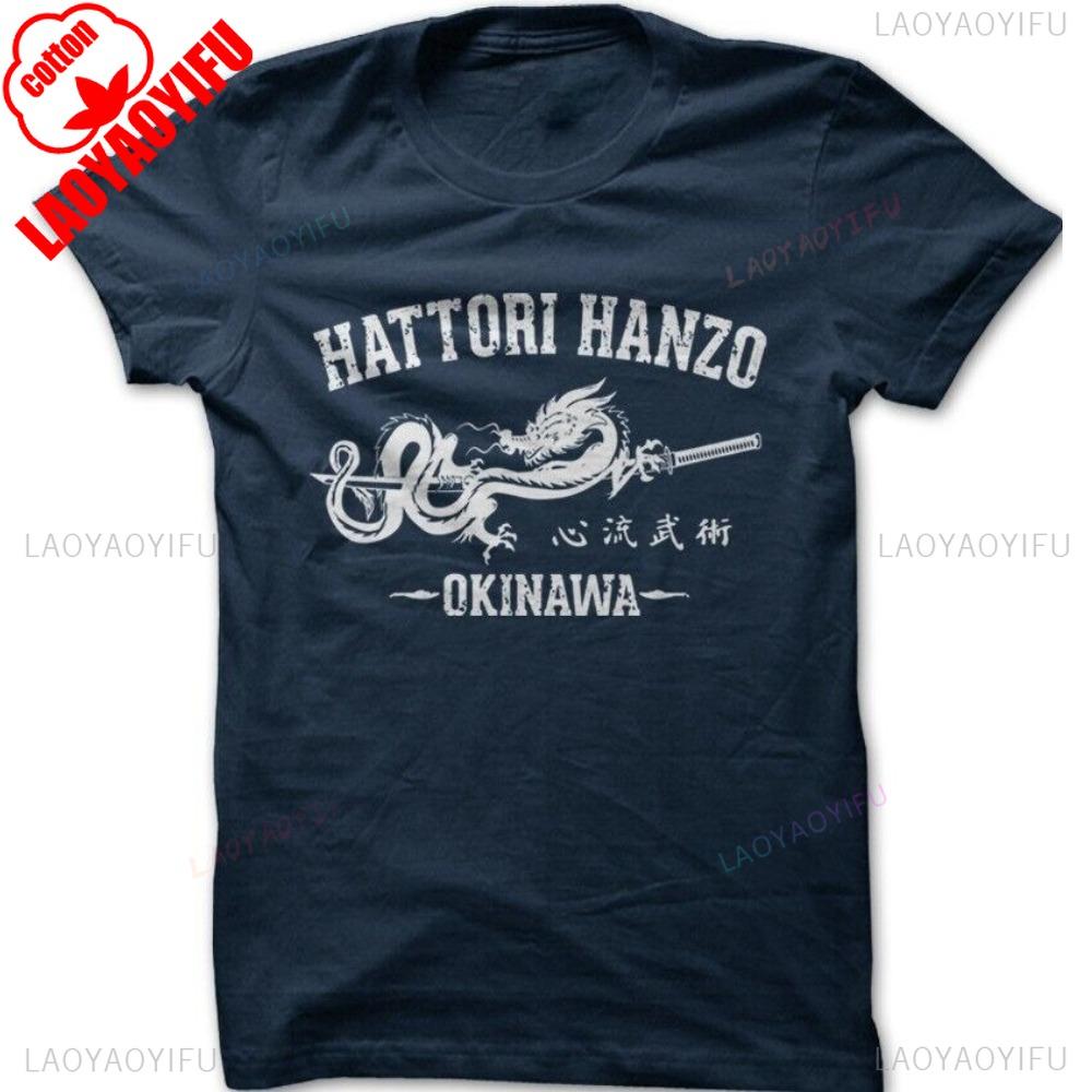 Japanese Samurai Swords Graphic Printed Men Tshirt Dragon Has A Cool Shortsleeved Design Meal Summer Crewneck Cotton Tee Tops