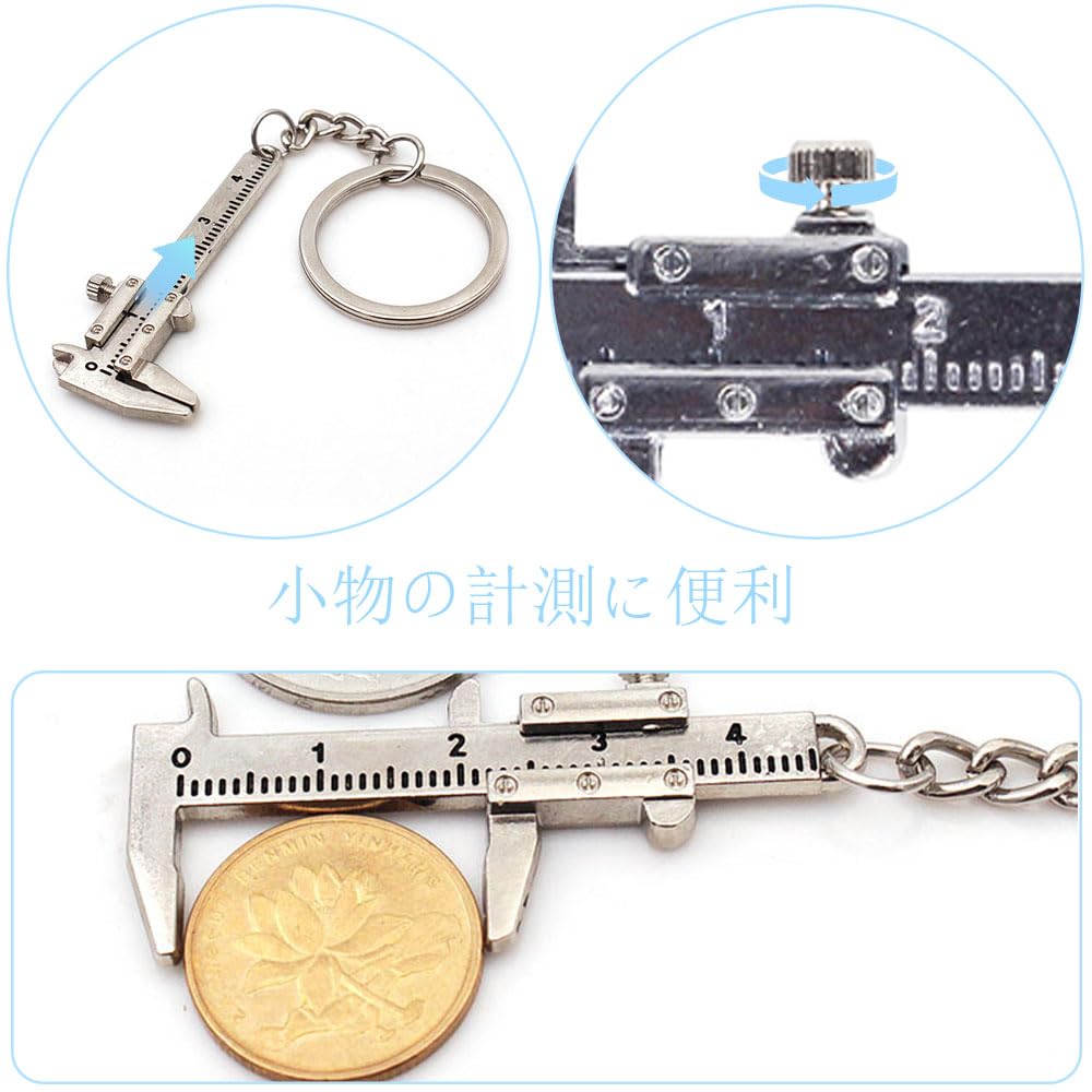 Mini Paquímetro Vernier Digital Paquímetro Vernier Portátil de Bolso Chaveiro Paquímetro Vernier Medição de Diâmetro Interno e Externo Conjunto de 2 Paquímetros, Paquímetro,