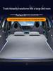 Hongqi Tiangong 08 Car Mattress: Inflatable Bed & Sleeping Pad for Rear Seat & Trunk