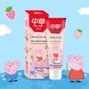 Zhonghua Kids Probiotic Toothpaste (2-6 Years)