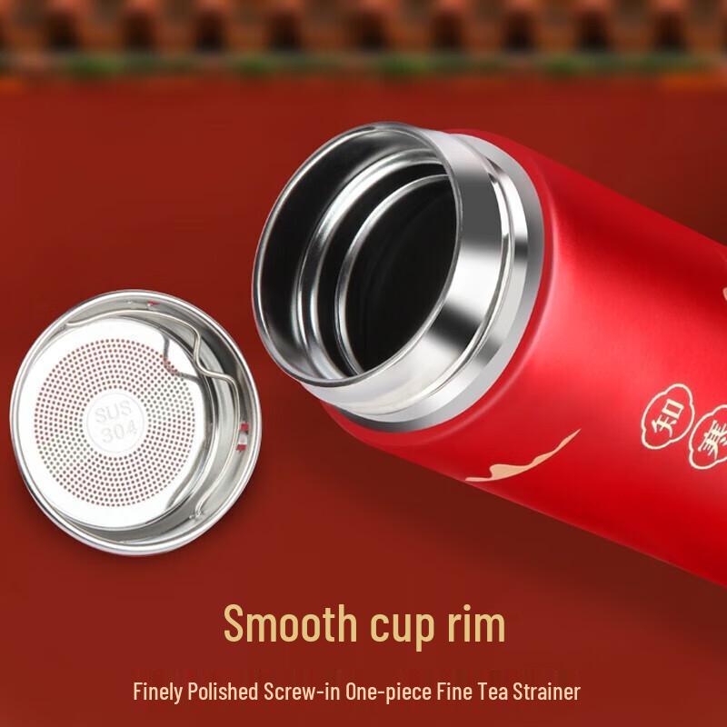 Insulated Smart Water Bottle Gift Set