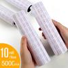 Fluorescent Single Row Price Tag Paper - 10 Rolls for Supermarket.