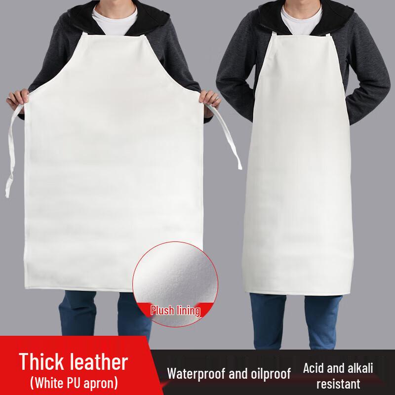 JINGRUIXIANG Thickened Waterproof Leather Apron