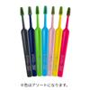 TePe Select Color Compact Extra Toothbrush, Soft, 4-Pack (Authentic Product)