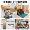 Rotating Magnetic Detachable Case IPad 10.9/11 Inch Air 10th Gen Tablet