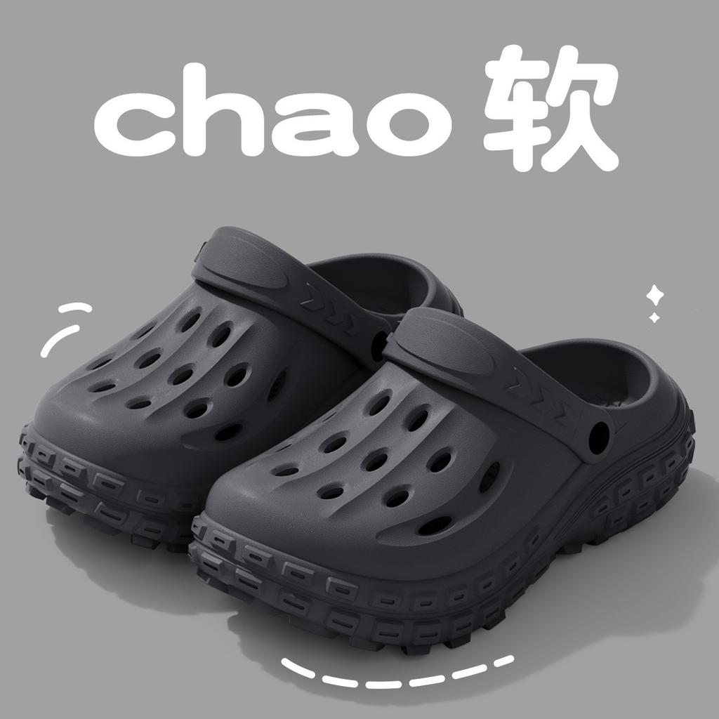 Fashion Men's 2025 New EVA One-piece Molded Comfortable Soft Soled Sandals for Outdoor Leisure Beach Shoes