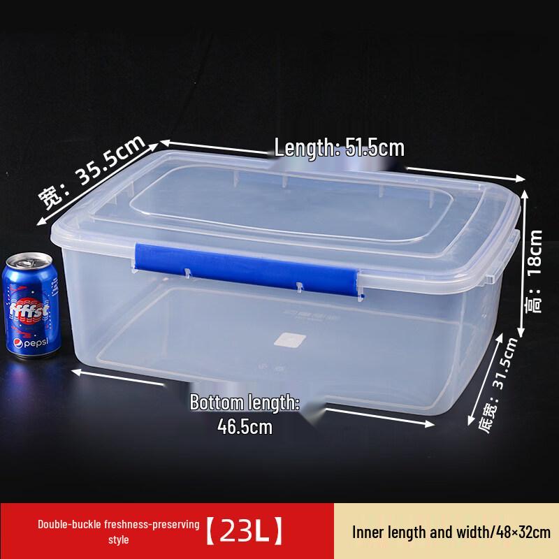 DM Commercial Food Storage Container