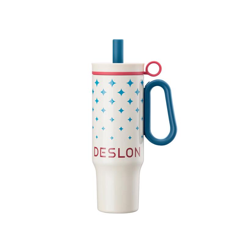 DESLON Insulated Stainless Steel Tumbler