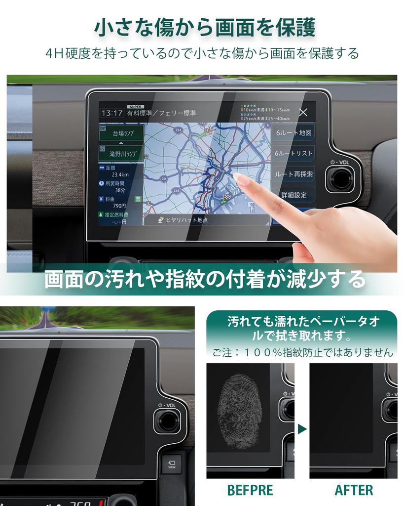 LANTU Car Navigation System for Toyota New Sienta 10 Series 10 Series 10.5 Inch