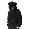 Fall And Winter Blast Solid Color Warm Coral Velvet Hoodie Bear Ears Cute Thickened  Man