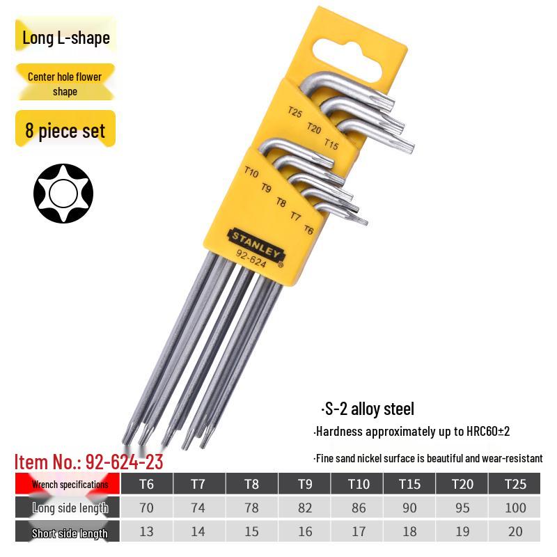 

Набор комбинированных ключей с шестигранным профилем и профилем «звезда» «Цветок сливы» с полым дизайном в форме цветка