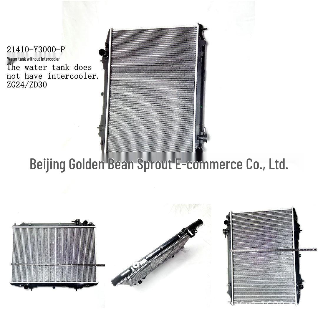 21410-Y3000-P Radiator for Nissan ZG24/ZD30 Without Intercooler Neutral