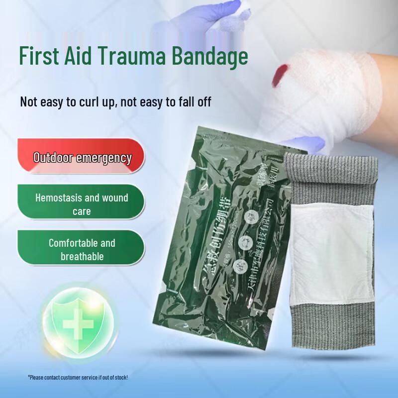 Jinying Training First Aid Trauma Bandage