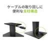 Desktop Speaker Stand SP6HD Black []Kanto