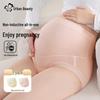 Urban Beauty 2025 Pure Cotton High-Waist Antibacterial Maternity Underwear