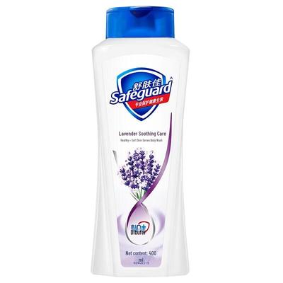 Safeguard Lavender Shower Gel