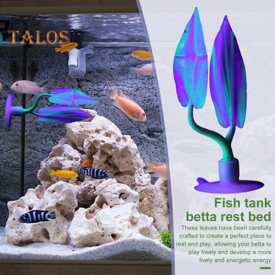 Fish Tank Leaf with Suction Cup Eco-friendly Vibrant Color Simple Installation Small Fish Tank Leaves Rest Bed Aquarium Supplies