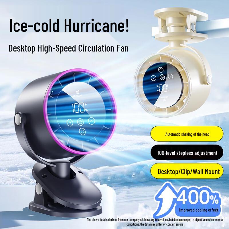 Kovos 100-Speed Oscillating Clip-on Cooling Fan
