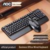 AOC KM150 Wired Keyboard and Mouse Combo