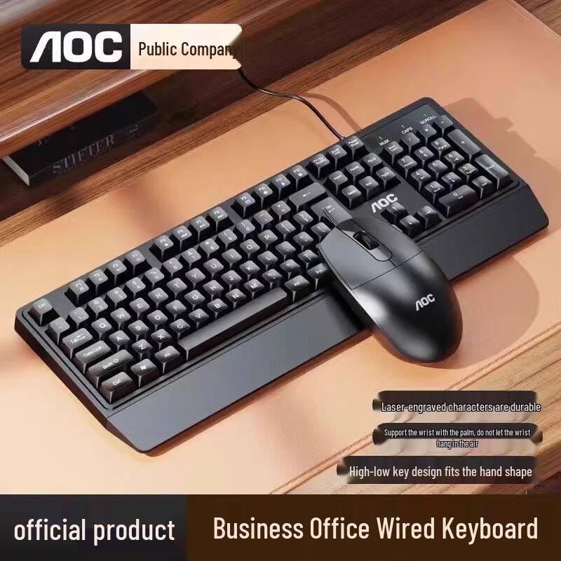 

AOC KM150 Wired Keyboard and Mouse Combo