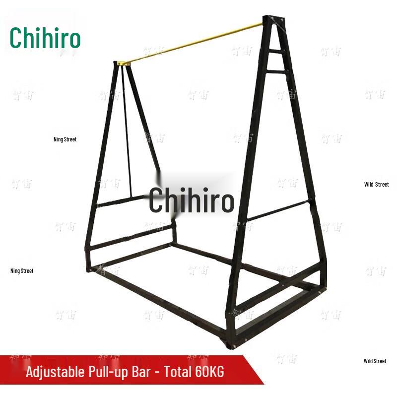 Zhizhou Portable Adjustable Pull-up Bar