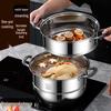 Large Capacity 201 Steel 2-Layer Steamer & Soup Pot