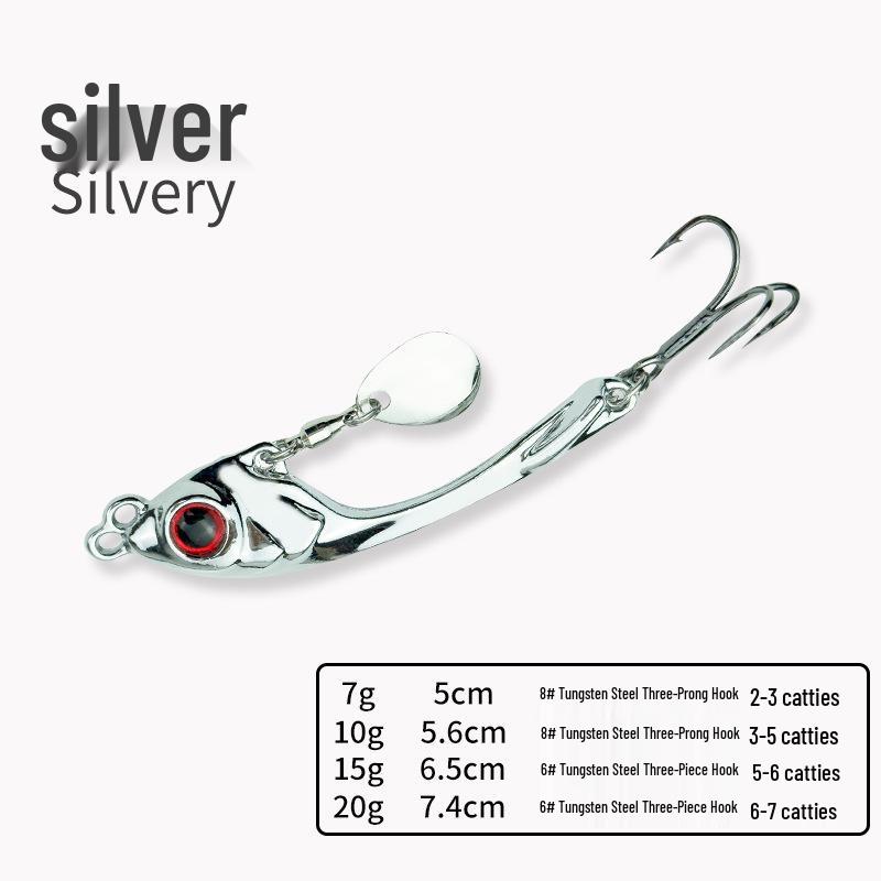 

Бионическая вибрирующая приманка «Новолуние»: Металлическая блесна-вертушка с дальним забросом для всех слоев воды, Убийца сома 7g