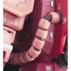 RG Mobile Suit Gundam MS-06S Char's Zaku 1144, farbcodiertes Plastikmodell