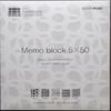 Memo Block 5x50 MONO Watermarked Washi Paper Block Memo Mino Washi Memo Pad Washi Mini Origami Simple Geometric Pattern Square Block Washi-nary (Memo