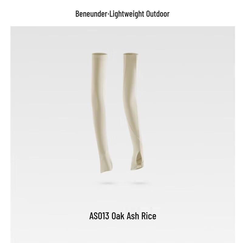 BRS Women s UV Protection Arm Sleeves