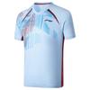 Li-Ning Men's Badminton Short-Sleeve Sports Top AAYW055