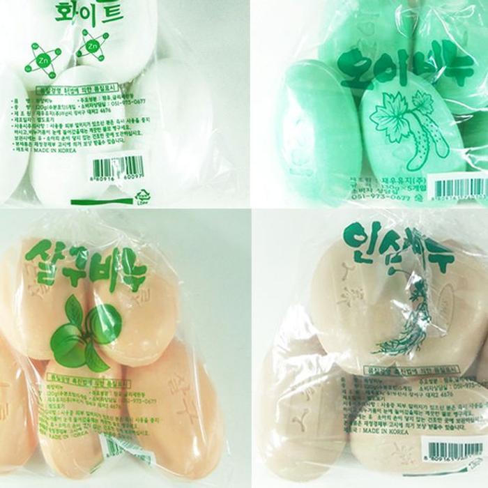 [QNR3YV9Z_58] Apricot Soap, Washing Soap, Facial Soap (5 Pack), Cucumber Soap (39648955) Cucumber soap 5p