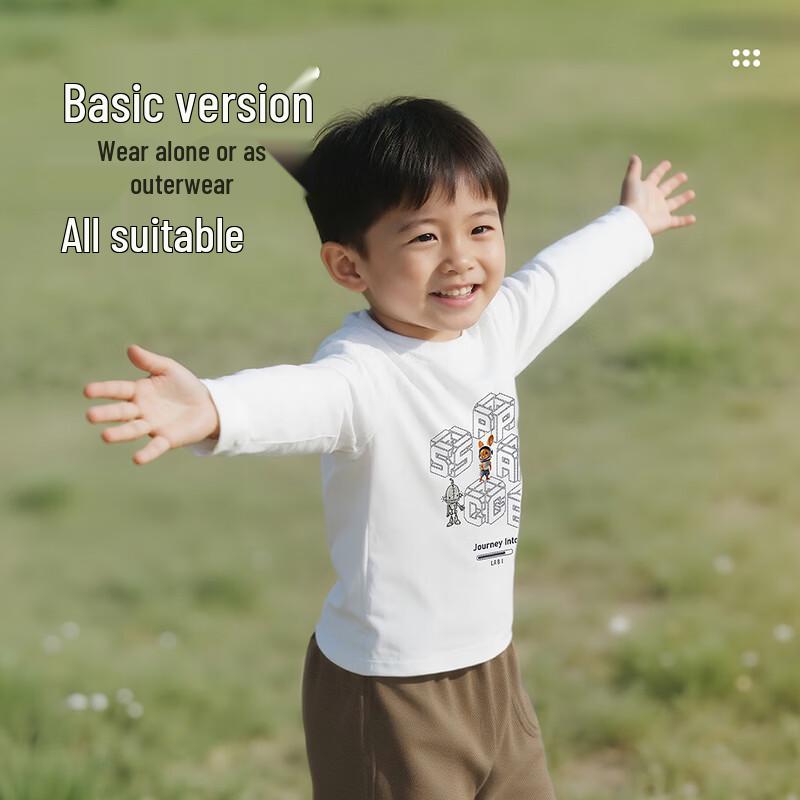 Labi Boys' Spring Long-Sleeved T-Shirt