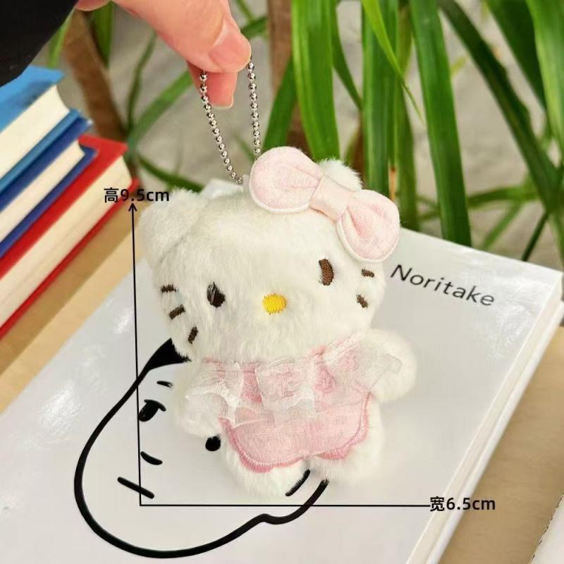 Plush Kawaii KT Keychain Cute Pendant Backpack Hanging Charms Keyring Accessories Birthday Gift Toys