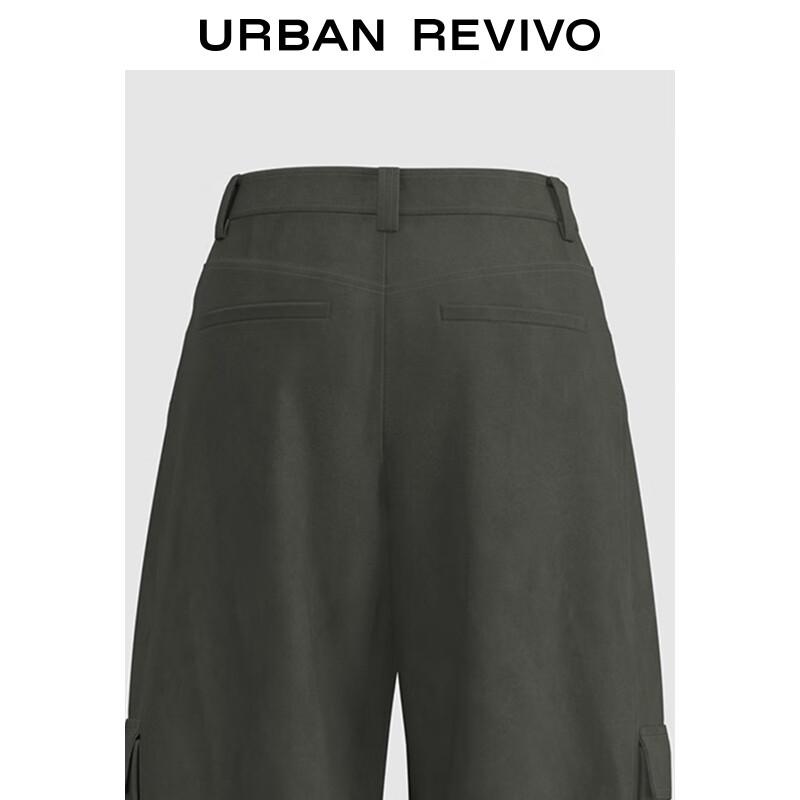 UR Women's Fashion Cargo Curved Pants