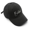 Hut personalisierte Hardtop-Buchstaben-Stickerei-Kappe Outdoor-Reise Sonnenschutz Schirm Baseballkappe