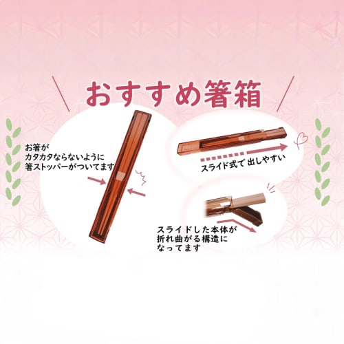 Centcres Dishwasher-Safe, No-Clack Chopsticks (Chopsticks Only)