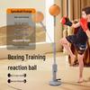 Indoor Boxing Reaction Ball | Vertical Training & Stress Relief Target | Home Practice Punch Ball for Adults