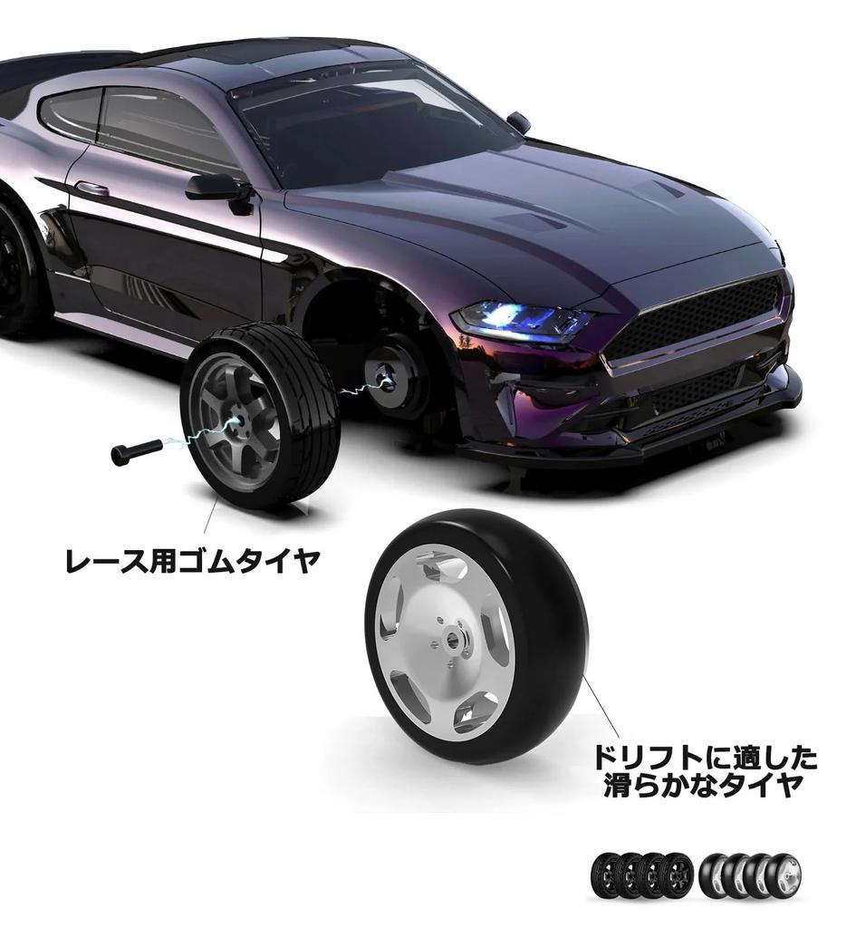 SNT CA34 Drift 4WD Drift RC MIX GO Drift Racing Technical RC Car Proportional FPVBOX Module Expansion 55000RPM High Speed Motor 143 Car, Car, Series,