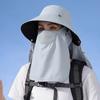 Wide-brimmed Sunshade Shawl Cap Anti-UV Mask Picking Tea Hat Cycling Cap Neck Protection Hat  Women