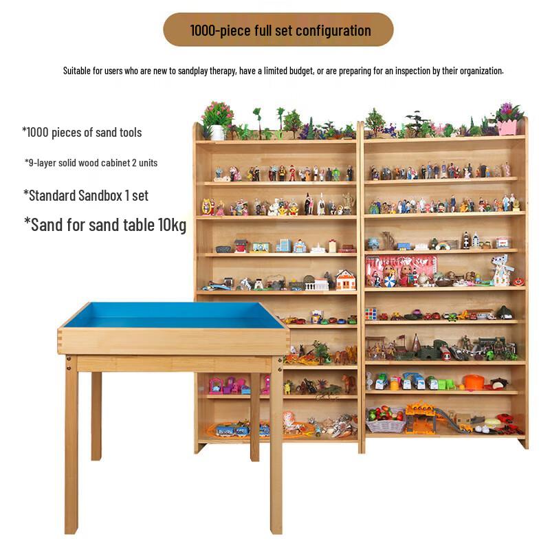 SITENG Psychological Sand Tray Sand Play Therapy Kit