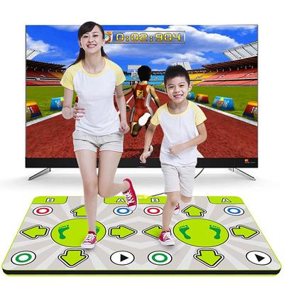 HongTai Double PVC Dance Mat with 64 Built-in Games