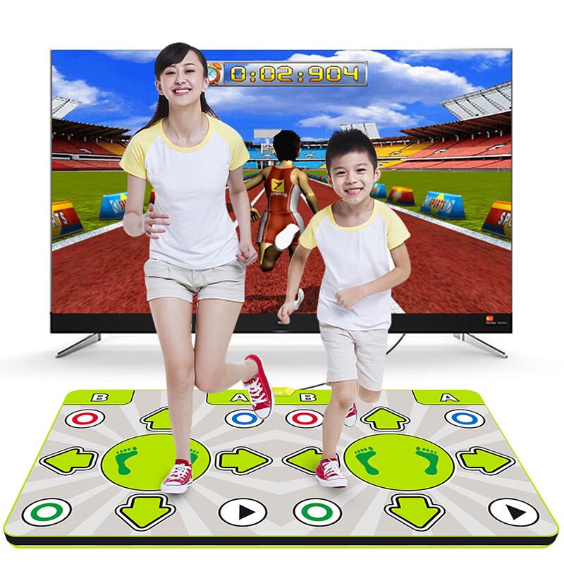 HongTai Double PVC Dance Mat with 64 Built-in Games